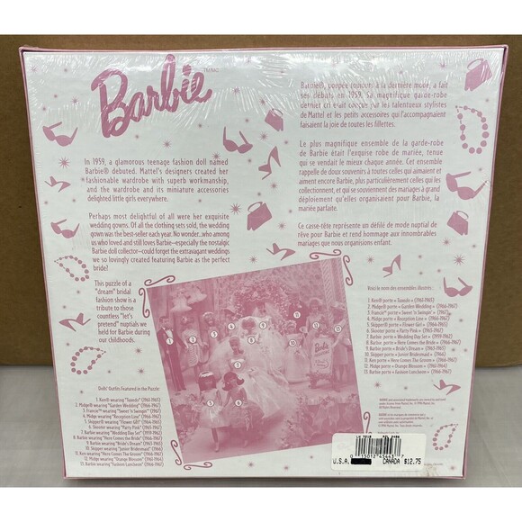 1996 Springbok Puzzle Barbie's Dream Bridal Fashion Show 500 pcs PZL 2486 NIP - Picture 2 of 6